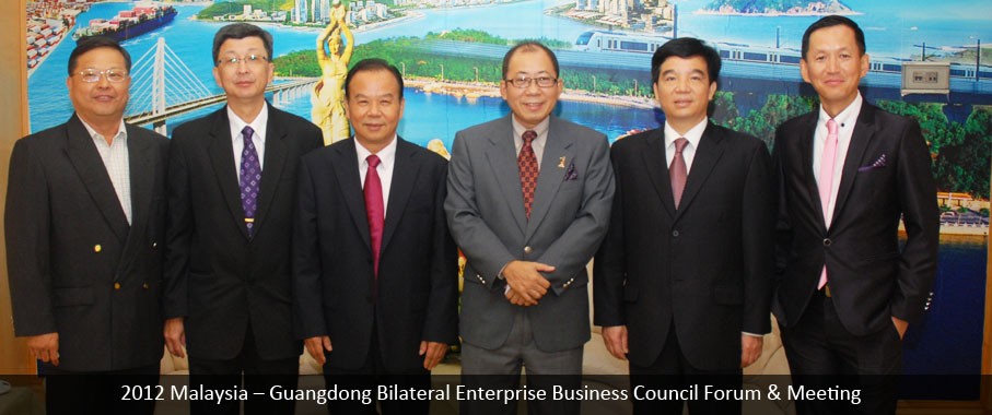 2012 Bilateral Enterprise Bunisess Council