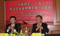 25062009-02.jpg
