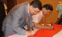 2011-9-17马来西亚广东经济论坛1.JPG