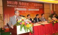 2011-9-17马来西亚广东经济论坛3.JPG