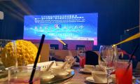 20160813_194235-2.jpg