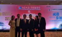 20160813_2224360.jpg